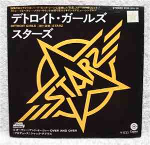 Starz  - Detroit Girls / Over And Over