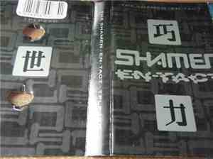 The Shamen - En-Tact