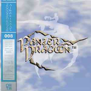 Yoshitaka Azuma - Panzer Dragoon