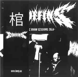 Coffins - Noise Room Sessions 2014