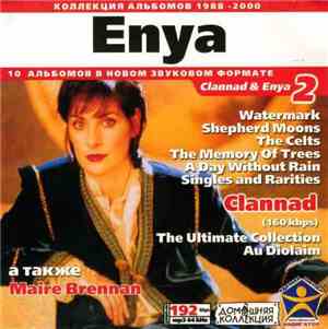Enya & Clannad & Maire Brennan - Enya