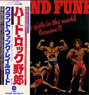 Grand Funk - All The Girls In The World Beware !!!