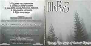 Maras / Xerión - Split