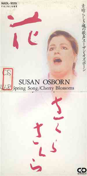 Susan Osborn - Spring Song / Cherry Blossoms