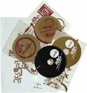 Various - Arepa 2 / Infiltrate 7.0