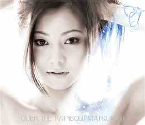 Mai Kuraki - Over The Rainbow