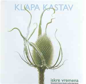 Muška Klapa Kastav, Ženska Klapa Kastav - Iskre Vremena