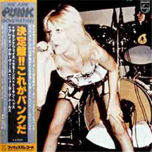 Various - We Are Punk Generation