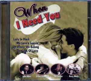 Various - When I Need You