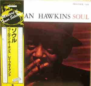 Coleman Hawkins - Soul
