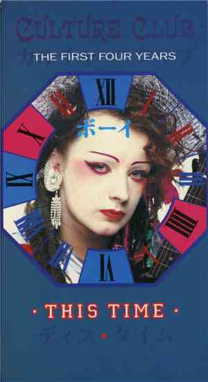 Culture Club - This Time - The First Four Years