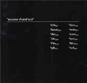 Dotdotdot - Tosser Datafact