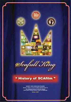Scafull King - History Of Scafilm