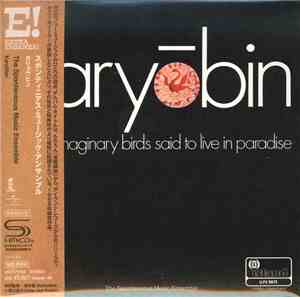 The Spontaneous Music Ensemble - Karyōbin