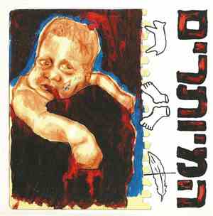 המיותרים - Animal Bipes Implume