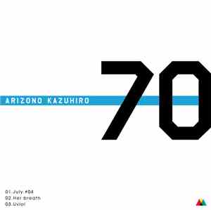 Arizono Kazuhiro - 70