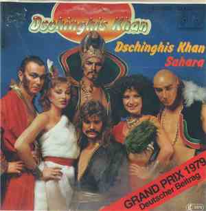 Dschinghis Khan - Dschinghis Khan / Sahara