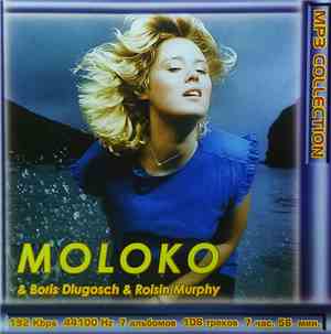 Moloko & Boris Dlugosch & Róisín Murphy - MP3 Collection